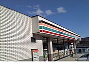 【コンビニエンスストア】セブンイレブン二本松竹根通り店まで950ｍ