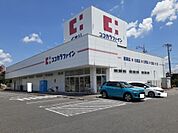 【ドラッグストア】ココカラファインまで1100ｍ