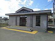 【駅】沢駅まで615ｍ
