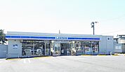 【コンビニエンスストア】ローソン 郡山日出山店まで450ｍ