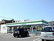 【コンビニエンスストア】ファミリーマートまで350ｍ