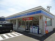 【コンビニエンスストア】ローソンまで500ｍ