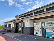 【駅】ＪＲ涌谷駅まで1200ｍ