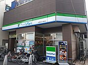 【コンビニエンスストア】ファミリーマートまで119ｍ