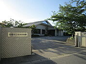 【図書館】吉良図書館まで700ｍ