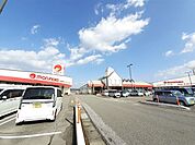 【スーパー】マルナカ 南国店まで1300ｍ