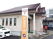 【郵便局】上江簡易郵便局まで600ｍ