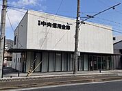 【銀行】京都中央信用金庫 城陽支店まで300ｍ