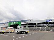 【ホームセンター】ユートク 伊万里店まで500ｍ