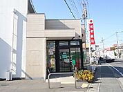 【銀行】佐賀銀行諸富支店まで2000ｍ