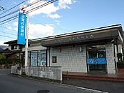 【銀行】佐賀共栄銀行まで780ｍ