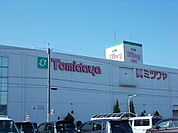 【スーパー】トミダヤ羽島店まで400ｍ