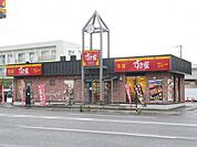 【その他】すき家188号光浅江店まで800ｍ