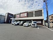 カラオケ　まねきねこ　高松店まで450ｍ