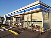 【コンビニエンスストア】ローソン利府中央三丁目店まで550ｍ