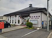 【郵便局】萩荘郵便局まで800ｍ