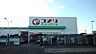 周辺：【ホームセンター】コメリ白岡店まで270ｍ