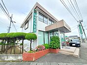 【銀行】仙南信用金庫白石東店まで350ｍ