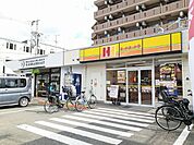 ほっかほっか亭様まで738ｍ