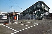 【駅】大町駅まで620ｍ