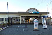 【駅】小田急線・蛍田駅まで470ｍ