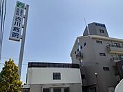 【総合病院】吉川病院様まで650ｍ