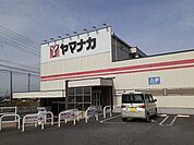 【スーパー】ヤマナカ常滑青海店まで720ｍ
