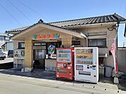 前田温泉まで160ｍ