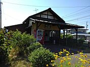 【駅】中野松川駅まで550ｍ