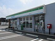 【コンビニエンスストア】ファミリーマート 西都三宅店まで450ｍ