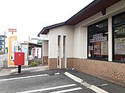 【郵便局】西都三宅郵便局まで750ｍ