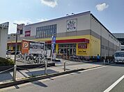 【スーパー】まるとく市場門真南店様まで450ｍ