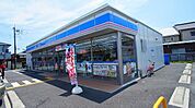 【コンビニエンスストア】ローソン妻沼店まで1500ｍ