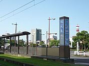 【駅】新屋敷電停まで650ｍ