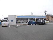 【コンビニエンスストア】ローソン大垣墨俣店まで120ｍ