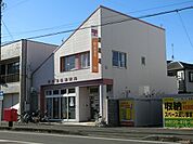 【郵便局】静岡沓谷郵便局まで550ｍ
