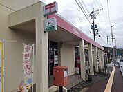 【郵便局】彼杵郵便局まで550ｍ