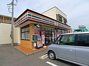 【コンビニエンスストア】セブンイレブン太田市西新町店まで800ｍ