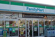 【コンビニエンスストア】ファミリーマート　境港上道店まで400ｍ