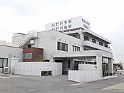 【総合病院】はせ川外科内科まで486ｍ