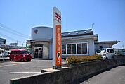 【郵便局】福富郵便局まで650ｍ