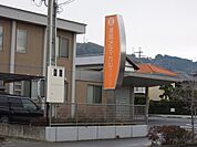 【総合病院】浦島メディカルクリニックまで1000ｍ
