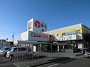 【スーパー】ドミー高浜店まで900ｍ