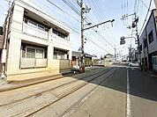 【駅】JR鴨部駅まで650ｍ