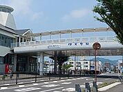 【駅】伊万里駅まで650ｍ