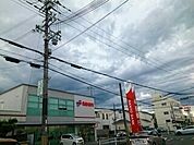 【銀行】南都銀行箸尾支店まで1900ｍ