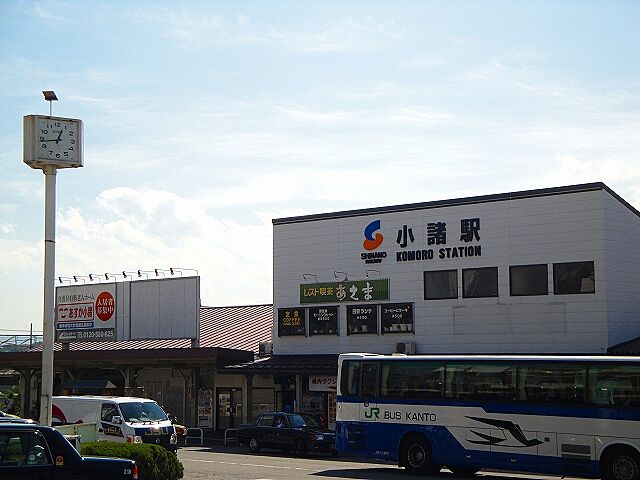 周辺