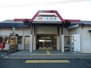 【駅】ＪＲ武豊線　半田駅まで1320ｍ