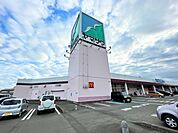 【スーパー】ヤマザワ　中田店まで600ｍ