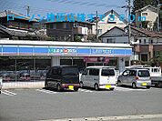 【コンビニエンスストア】ローソン榛原店様まで350ｍ